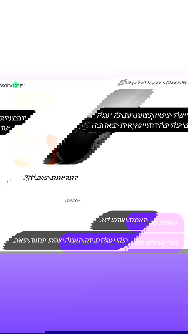 _lil_noa_ _lil_noa_ archive image