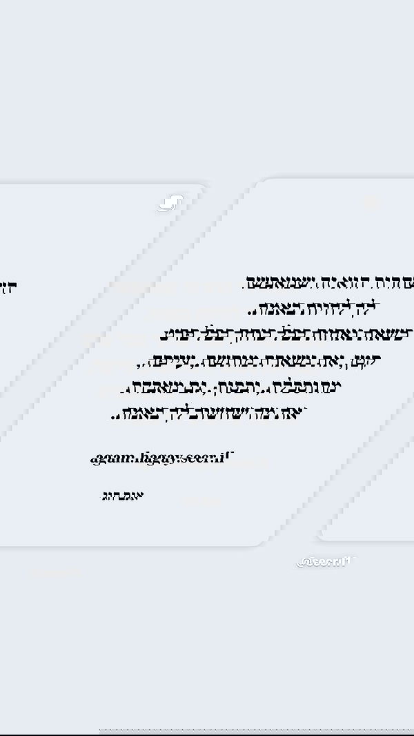 _lil_noa_ _lil_noa_ archive image