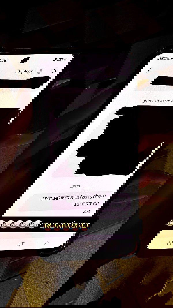 _lil_noa_ _lil_noa_ archive image