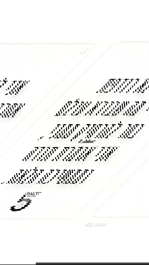 _lil_noa_ _lil_noa_ archive image