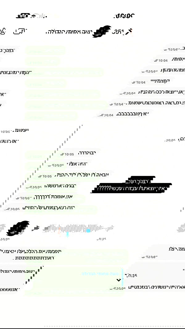 _lil_noa_ _lil_noa_ archive image