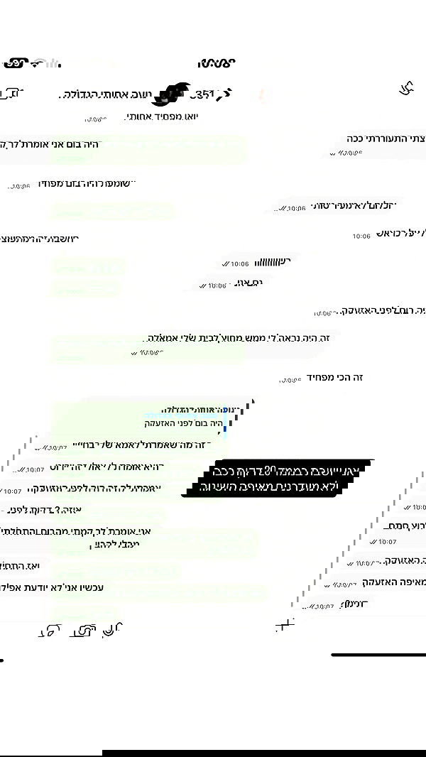 _lil_noa_ _lil_noa_ archive image