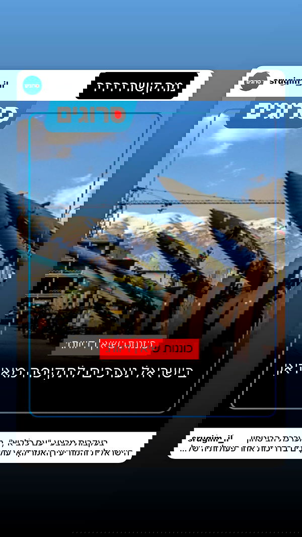 _lil_noa_ _lil_noa_ archive image