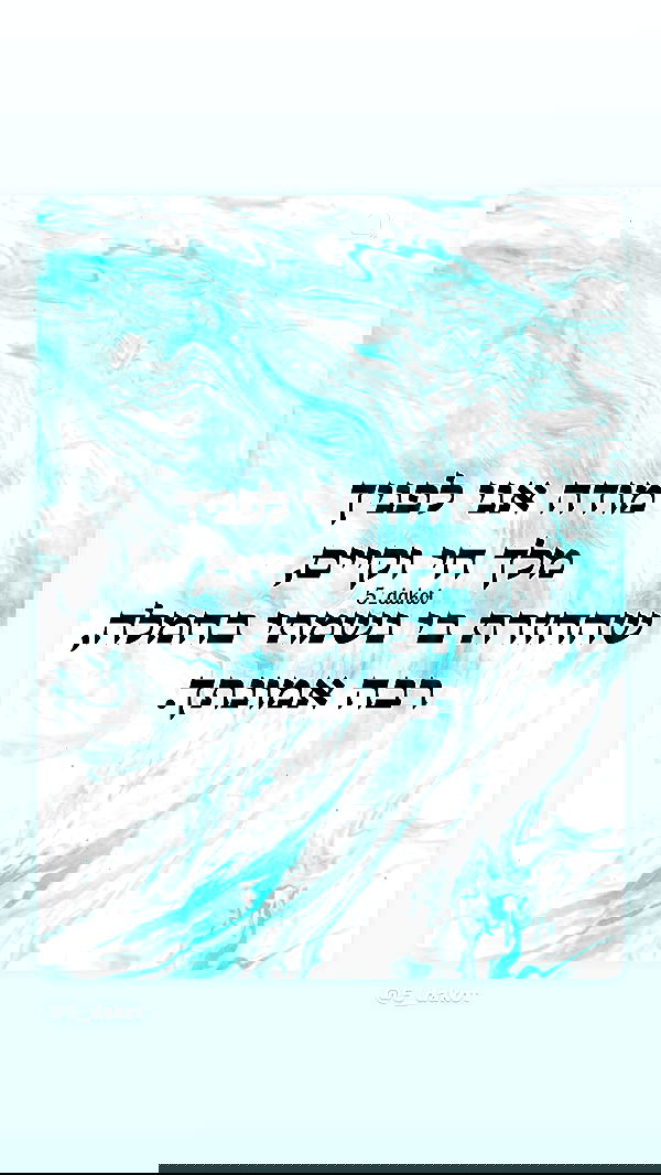 _lil_noa_ _lil_noa_ archive image