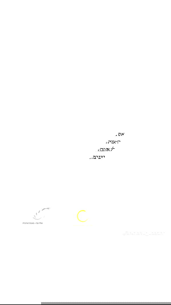 _lil_noa_ _lil_noa_ archive image