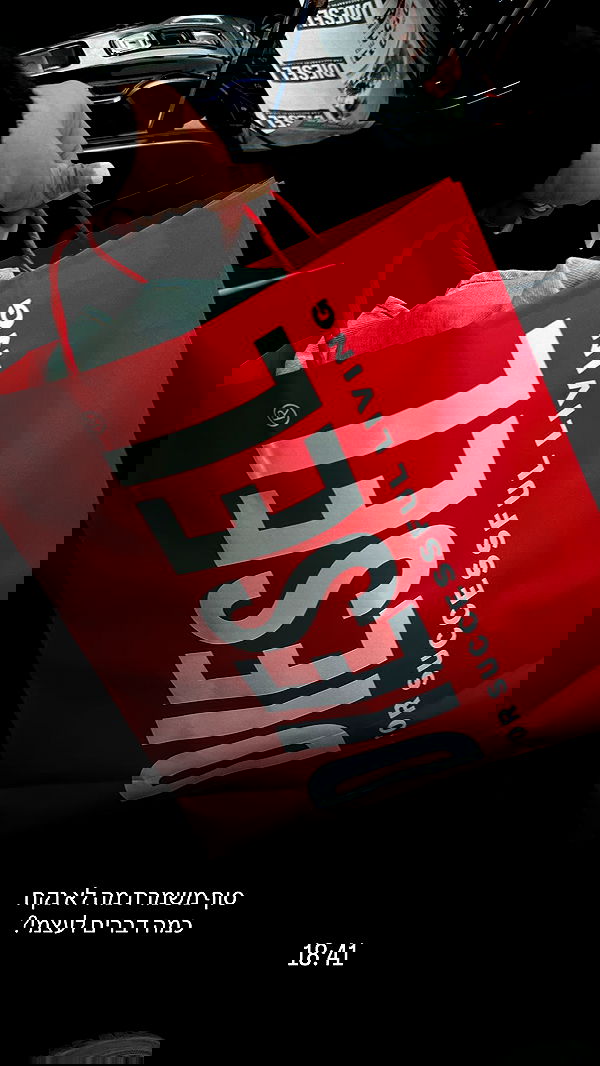 _lil_noa_ _lil_noa_ archive image