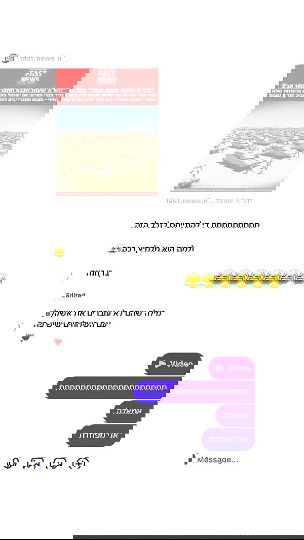 _lil_noa_ _lil_noa_ archive image