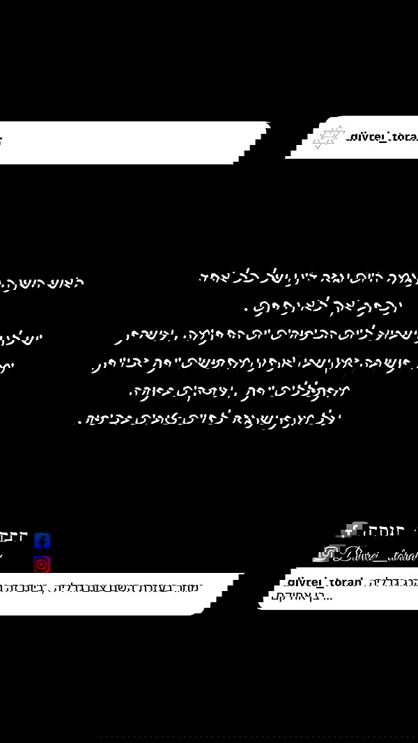 _lil_noa_ _lil_noa_ archive image