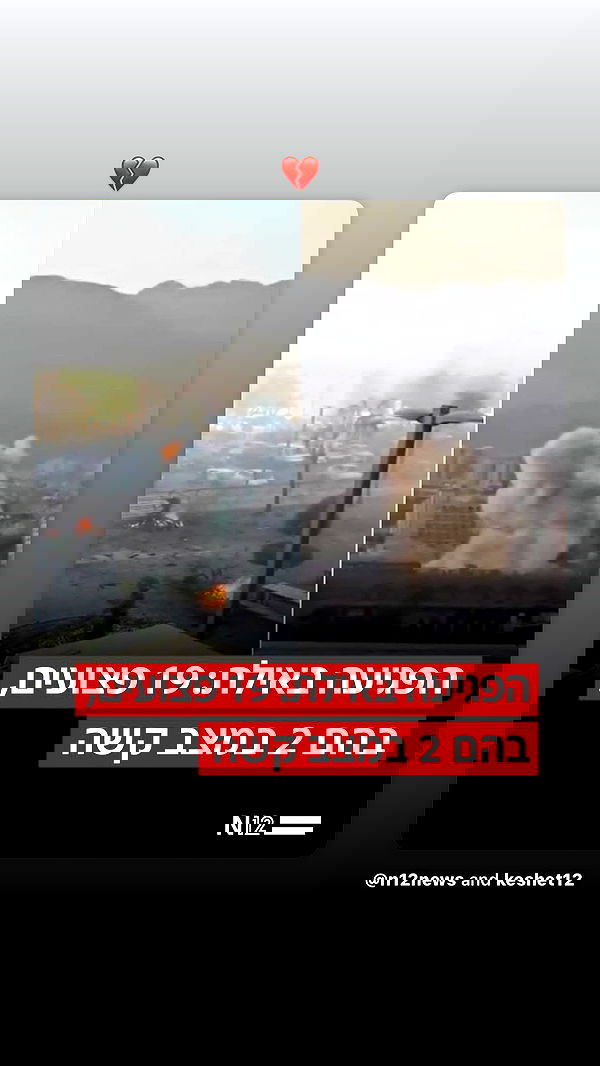 _lil_noa_ _lil_noa_ archive image