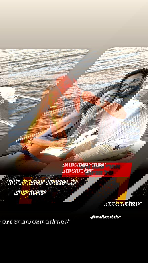 _lil_noa_ _lil_noa_ archive image