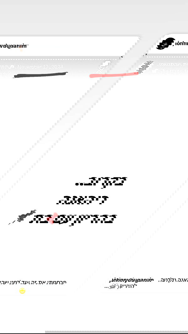 _lil_noa_ _lil_noa_ archive image