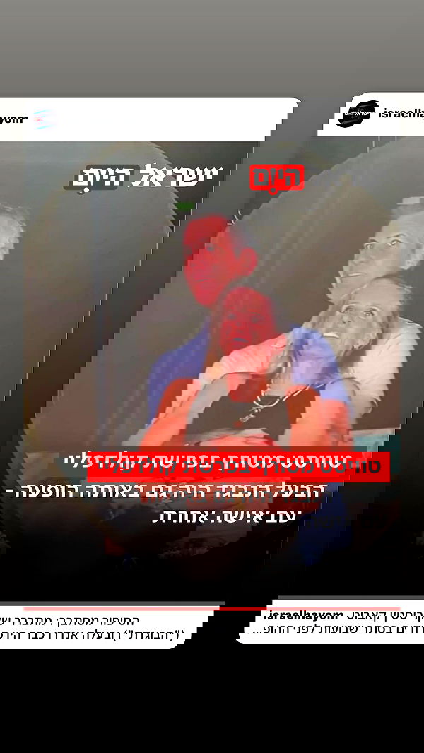 _lil_noa_ _lil_noa_ archive image