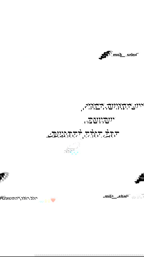 _lil_noa_ _lil_noa_ archive image