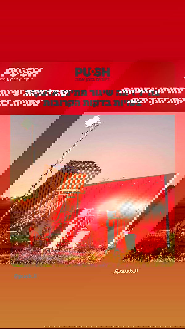 _lil_noa_ _lil_noa_ archive image