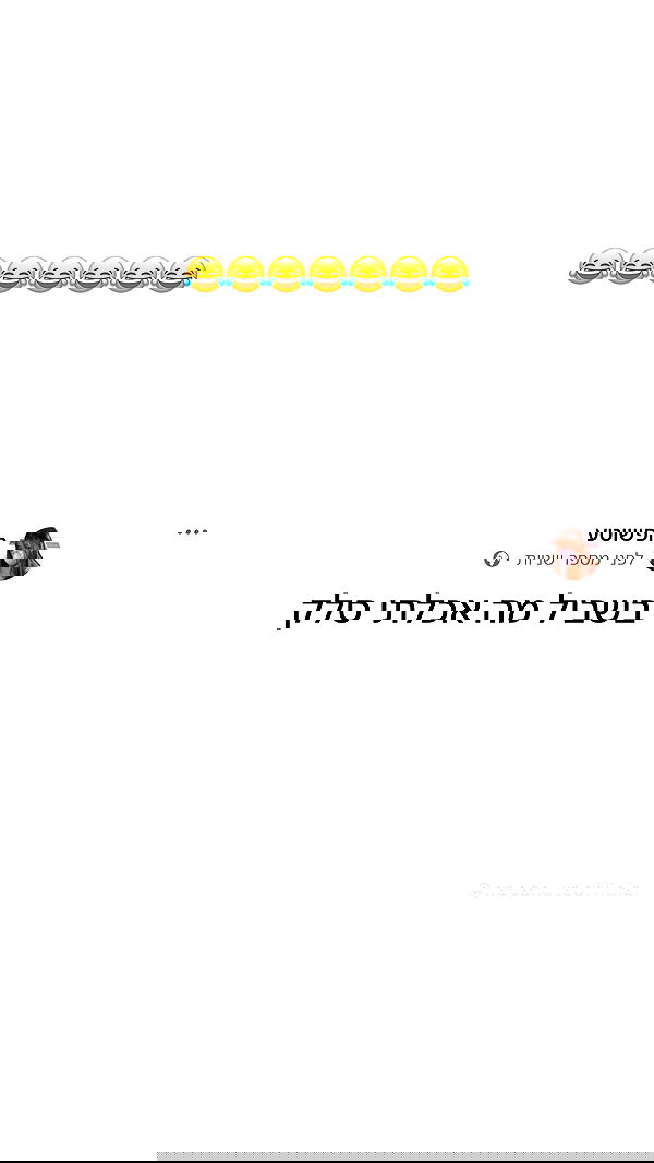 _lil_noa_ _lil_noa_ archive image