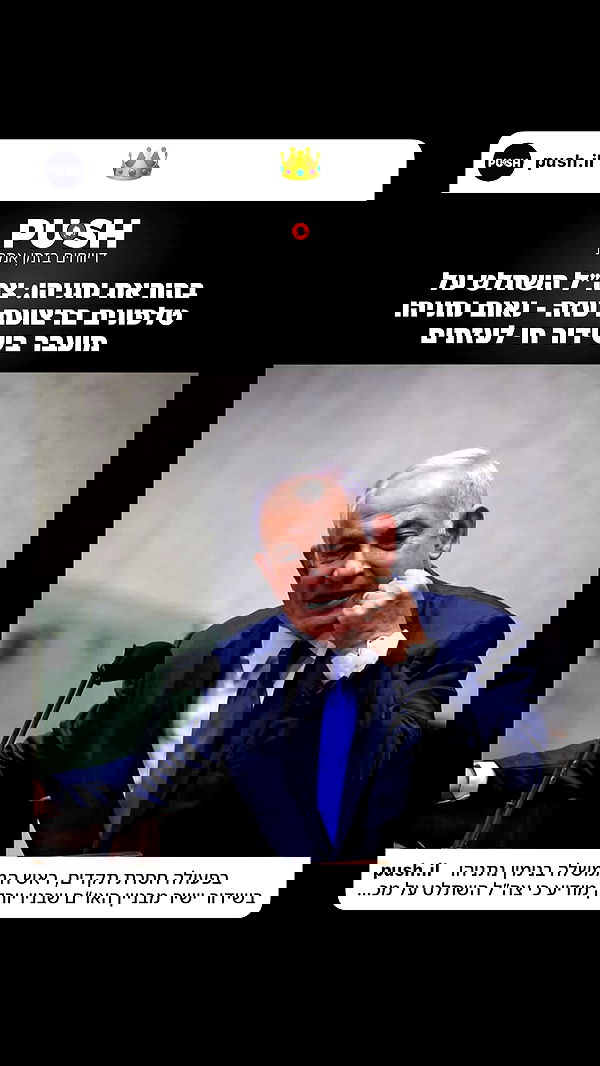 _lil_noa_ _lil_noa_ archive image