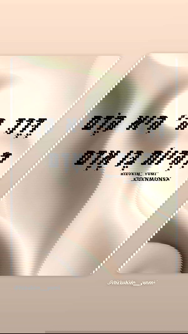 _lil_noa_ _lil_noa_ archive image