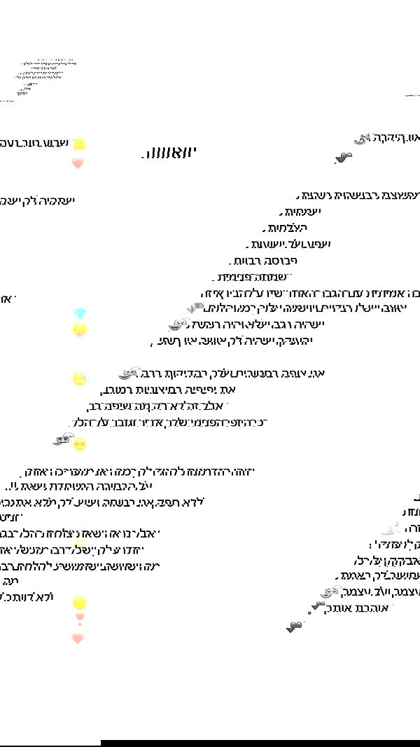 _lil_noa_ _lil_noa_ archive image