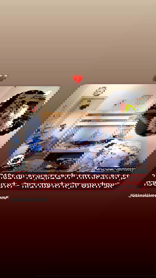 _lil_noa_ _lil_noa_ archive image