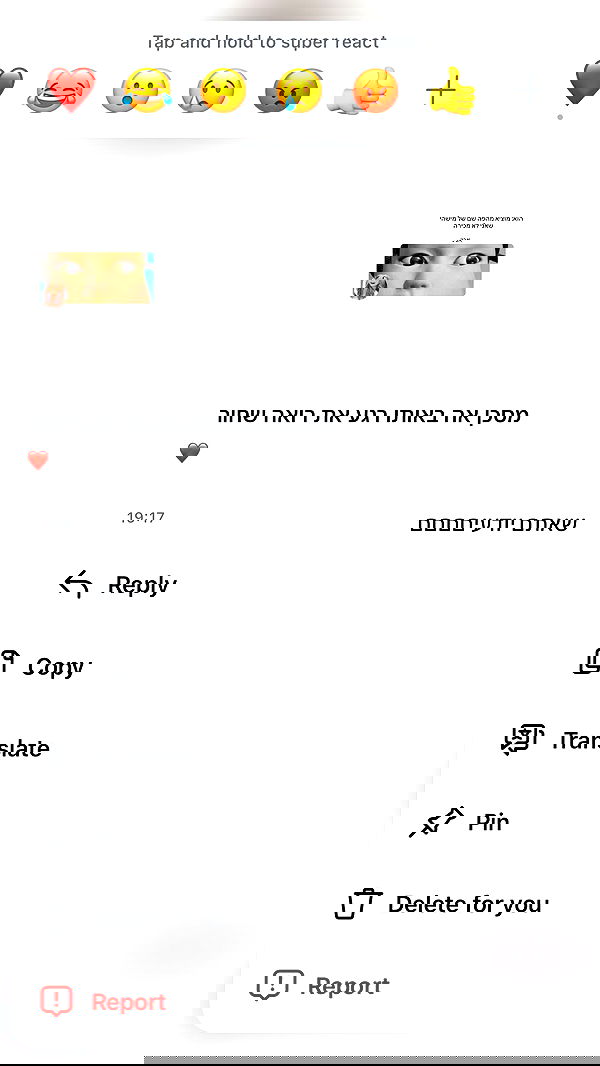 _lil_noa_ _lil_noa_ archive image