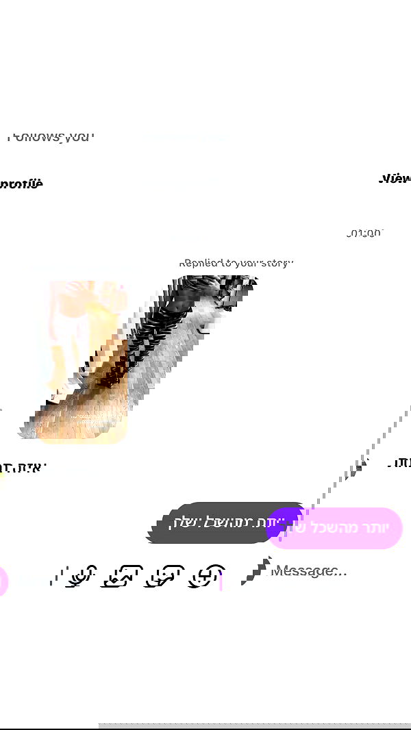 _lil_noa_ _lil_noa_ archive image