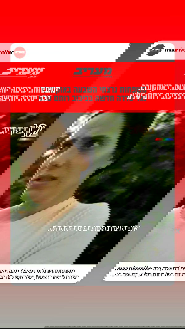 _lil_noa_ _lil_noa_ archive image