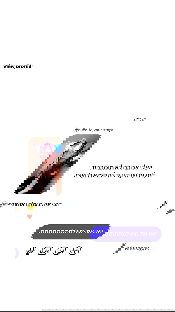 _lil_noa_ _lil_noa_ archive image