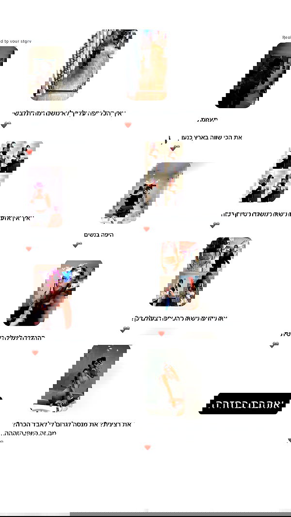 _lil_noa_ _lil_noa_ archive image