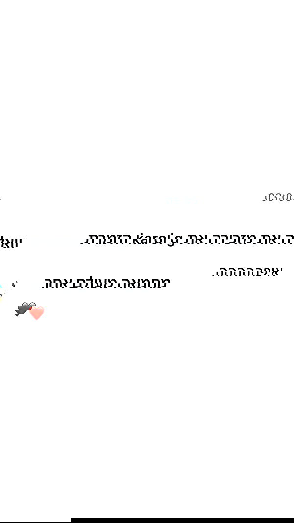 _lil_noa_ _lil_noa_ archive image