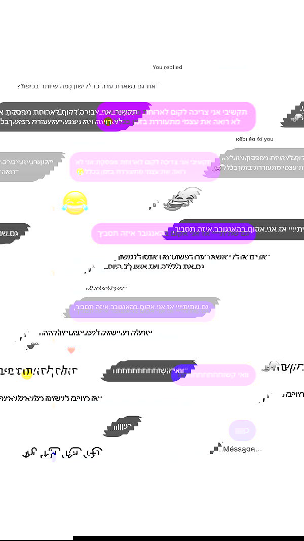 _lil_noa_ _lil_noa_ archive image