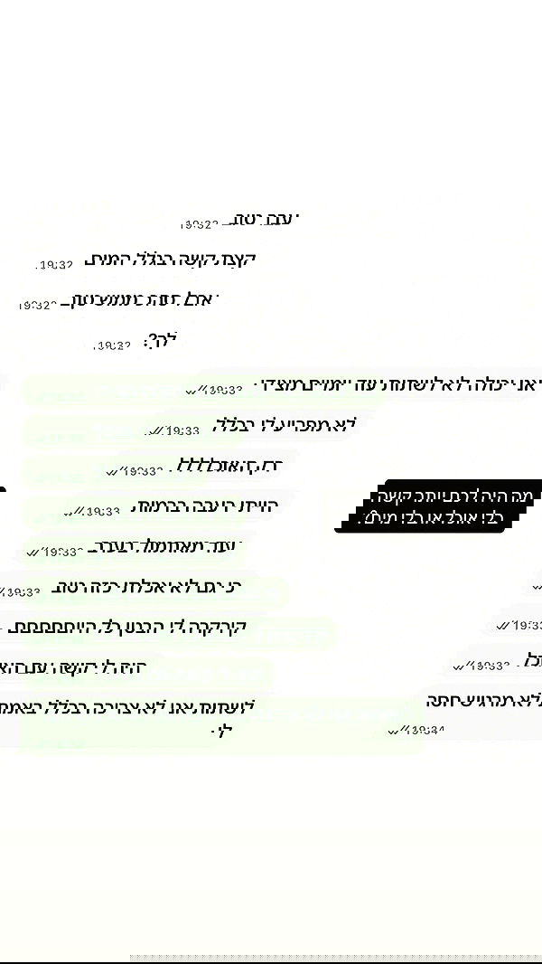 _lil_noa_ _lil_noa_ archive image