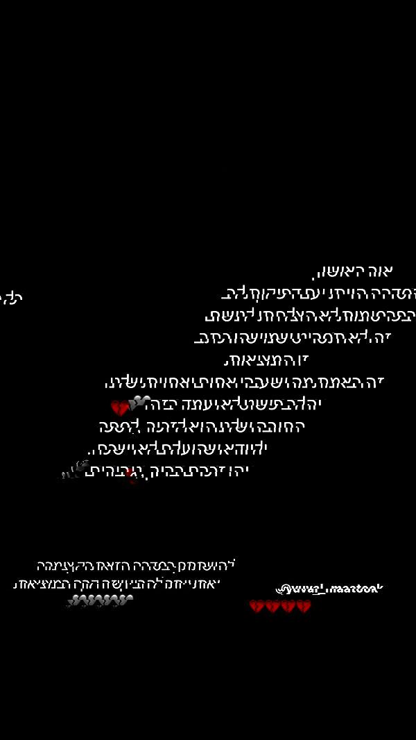 _lil_noa_ _lil_noa_ archive image