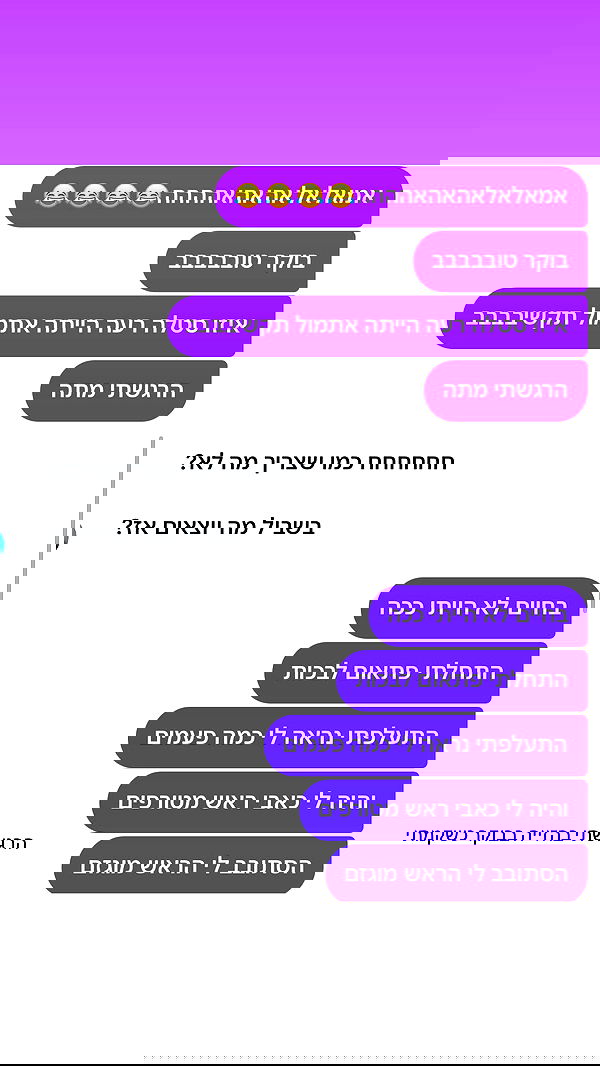 _lil_noa_ _lil_noa_ archive image