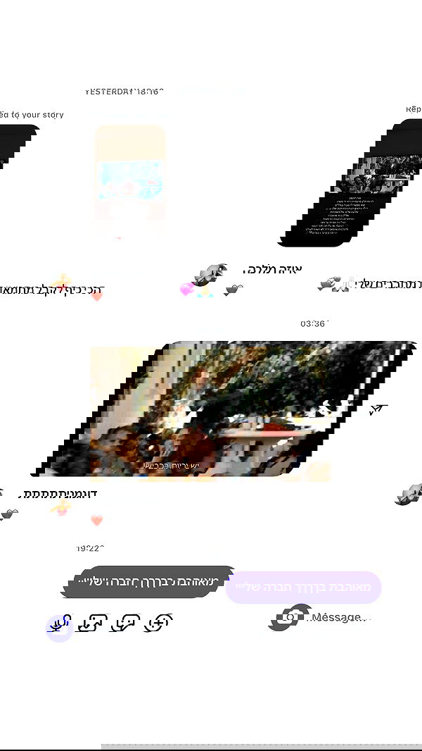 _lil_noa_ _lil_noa_ archive image