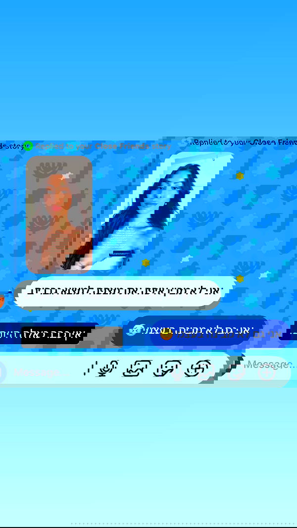 _lil_noa_ _lil_noa_ archive image