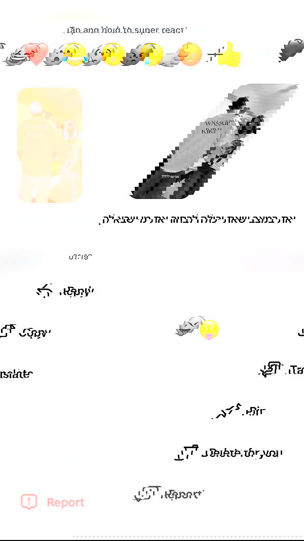 _lil_noa_ _lil_noa_ archive image