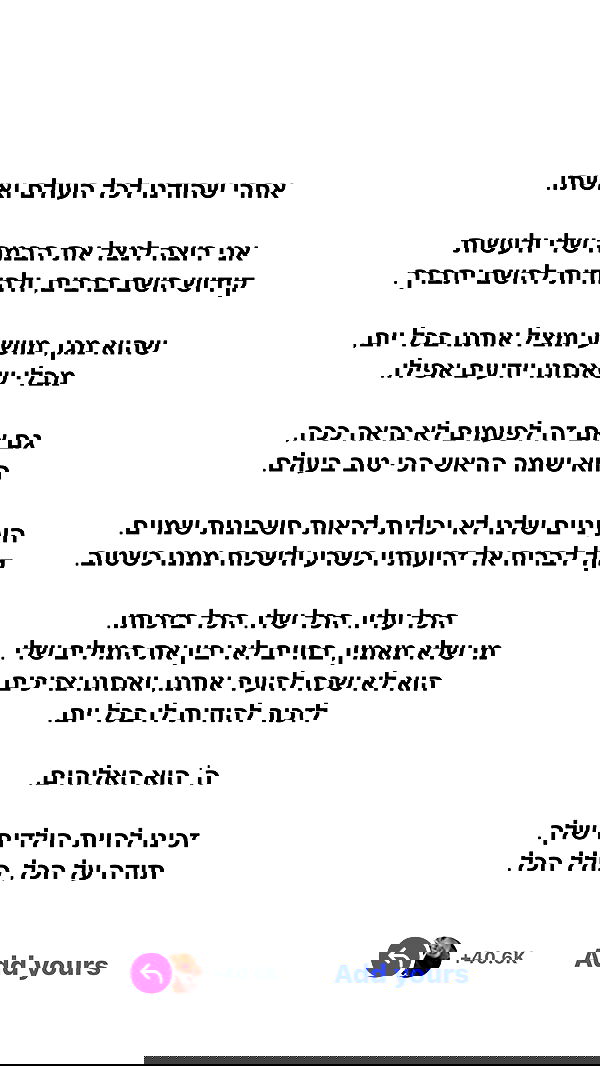 _lil_noa_ _lil_noa_ archive image