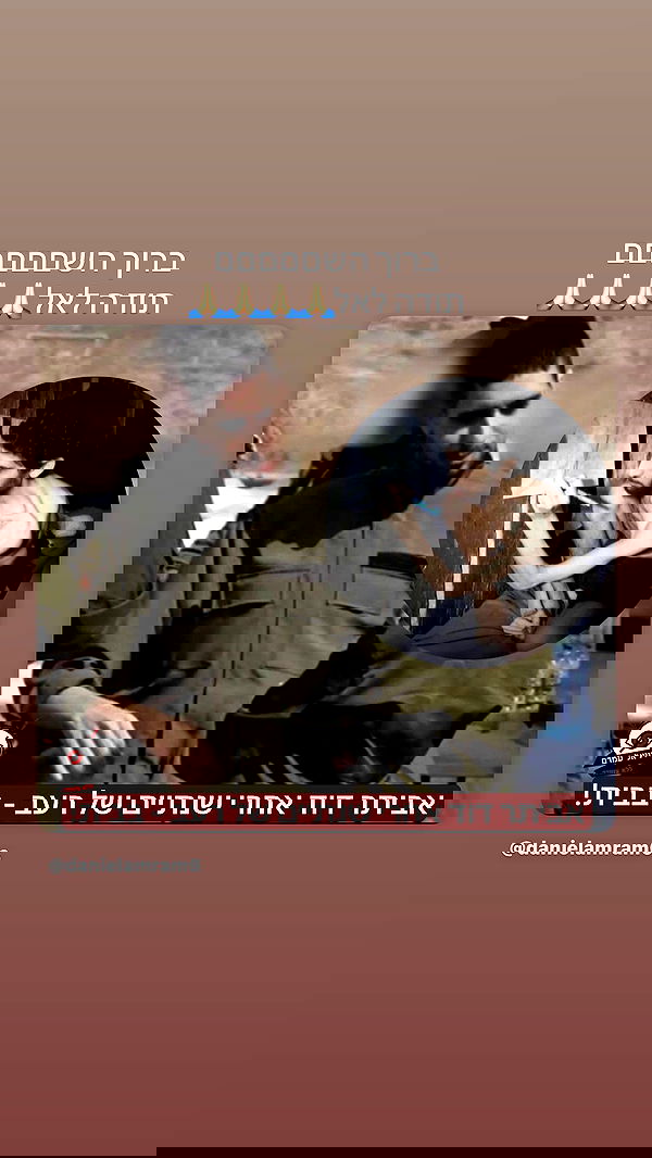 _lil_noa_ _lil_noa_ archive image