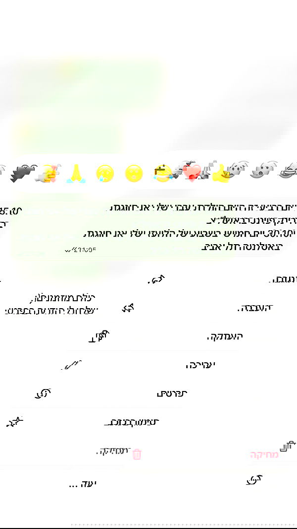 _lil_noa_ _lil_noa_ archive image