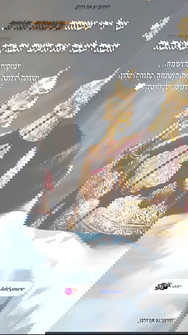 _lil_noa_ _lil_noa_ archive image