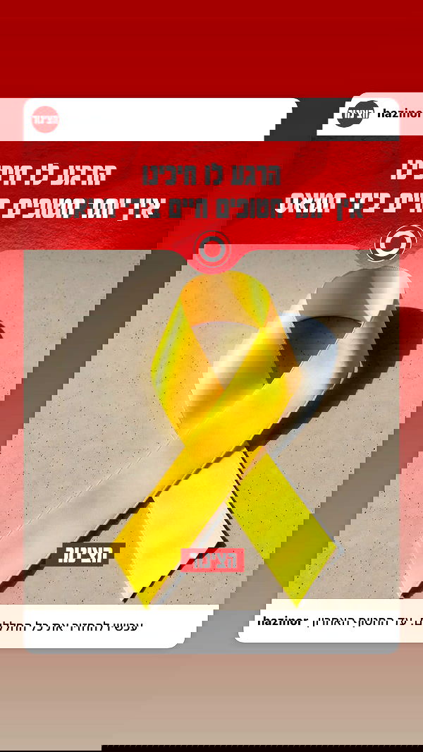 _lil_noa_ _lil_noa_ archive image