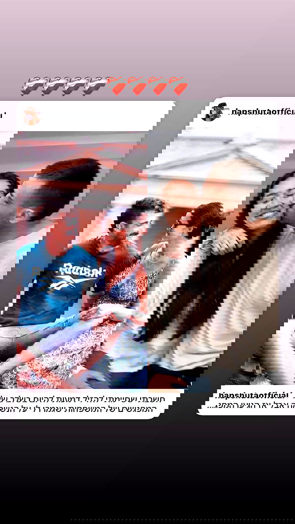 _lil_noa_ _lil_noa_ archive image