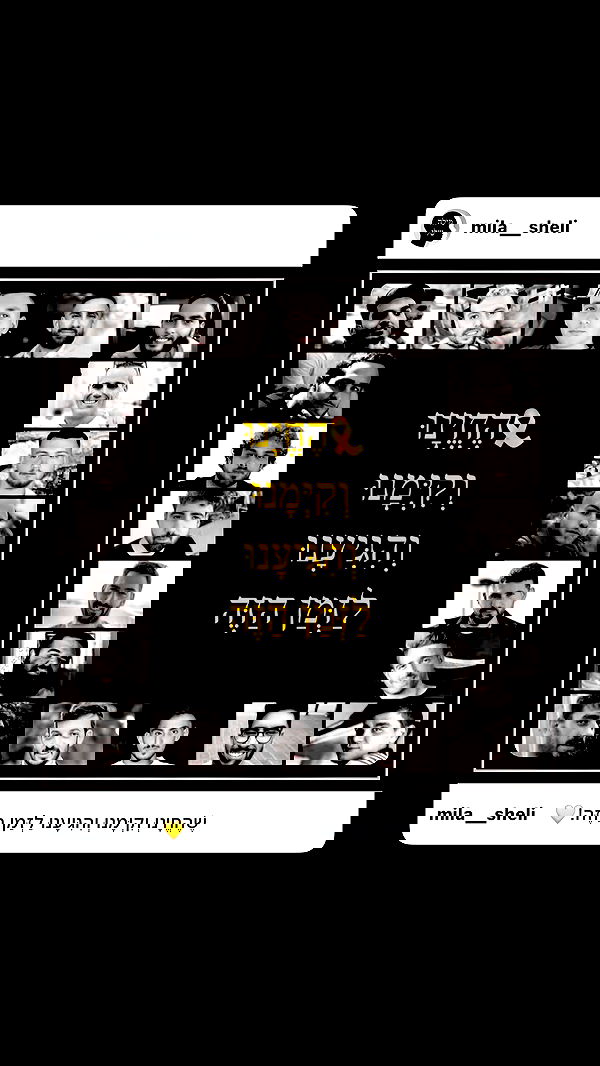 _lil_noa_ _lil_noa_ archive image