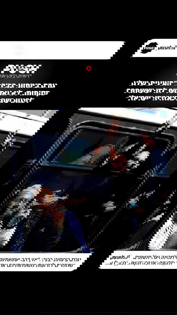 _lil_noa_ _lil_noa_ archive image