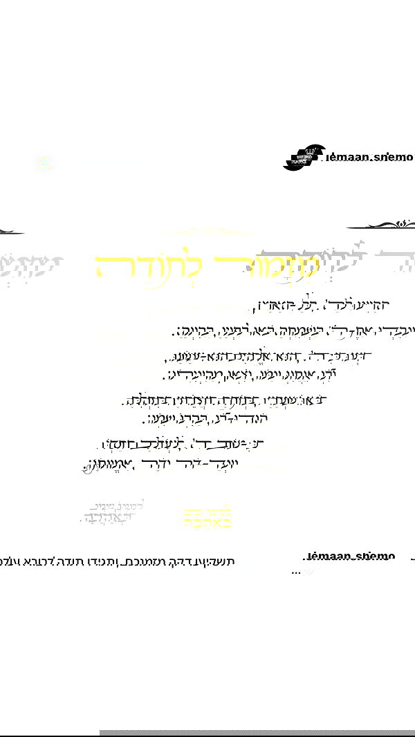 _lil_noa_ _lil_noa_ archive image