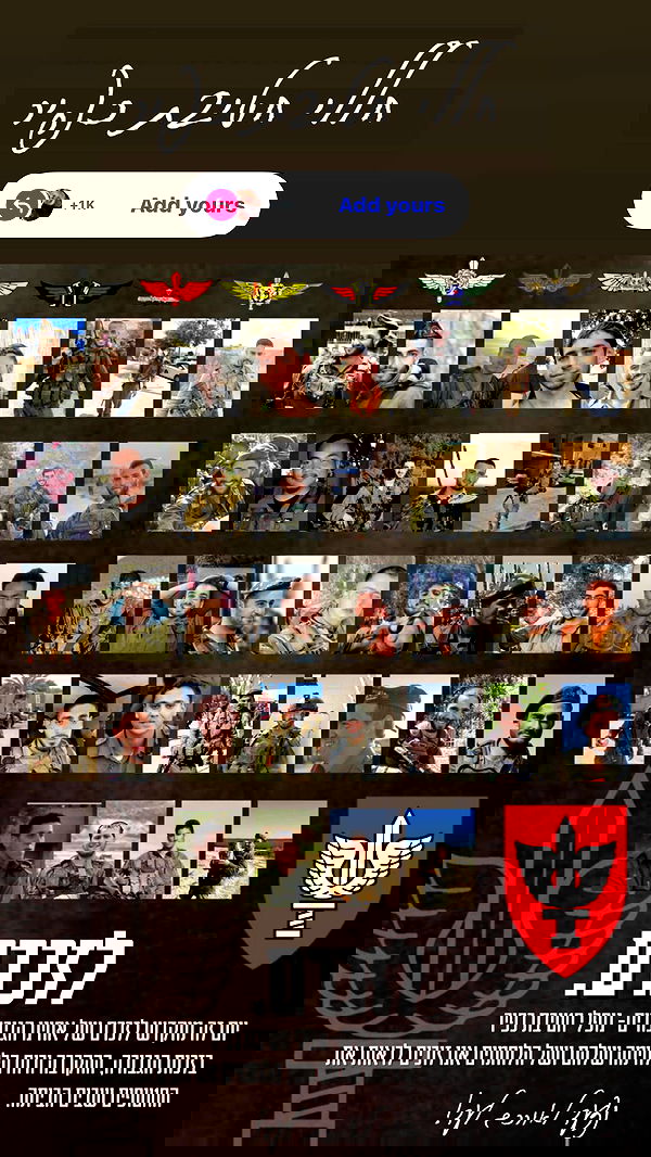 _lil_noa_ _lil_noa_ archive image