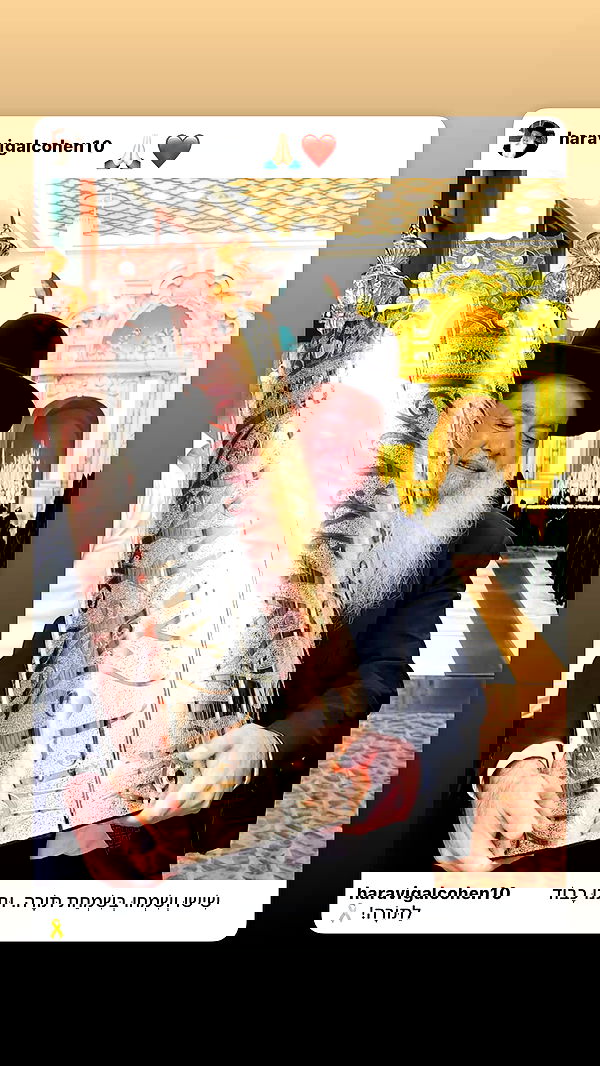 _lil_noa_ _lil_noa_ archive image