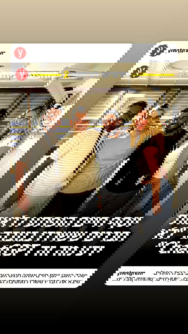 _lil_noa_ _lil_noa_ archive image