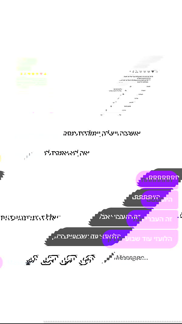 _lil_noa_ _lil_noa_ archive image