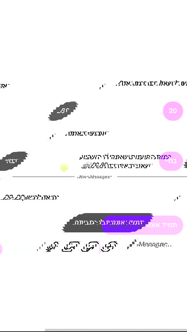 _lil_noa_ _lil_noa_ archive image